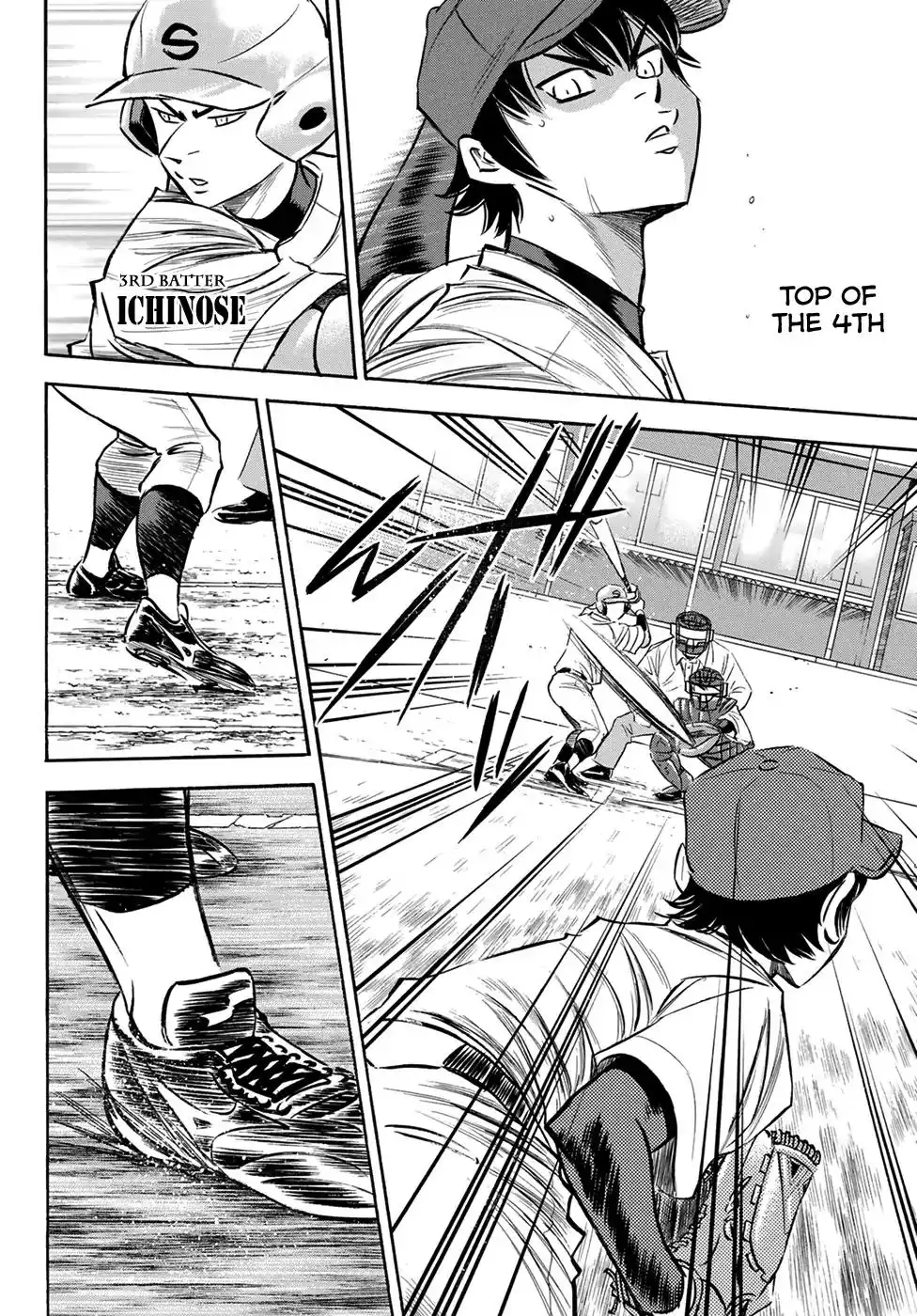 Daiya no A - Act II Chapter 123 6